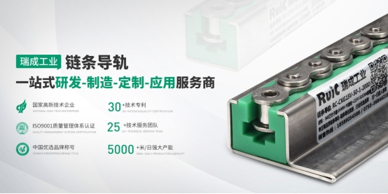 午夜福利视频导向件耐磨的重要性