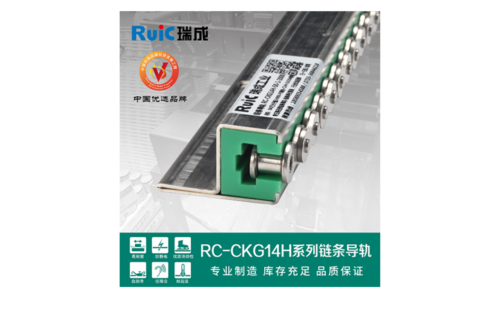 午夜视频免费观看工业无惧挑战，精工匠造午夜福利视频导轨角逐市场